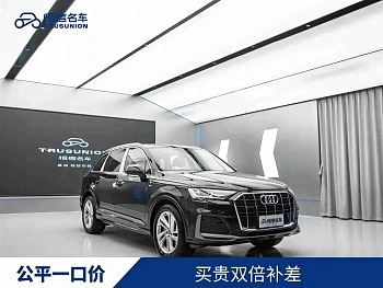 Audi Q7 2022 45 TFSI quattro S line sports купить на сайте DeffCars