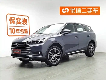 Tang 2021 2.0T automatic flagship model купить по цене 2 033 218 ₽  на сайте DeffCars