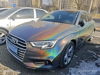 Audi A3 2020 facelift Limousine 35 TFSI enterprising VI купить по цене 1 943 282 ₽  на сайте DeffCars