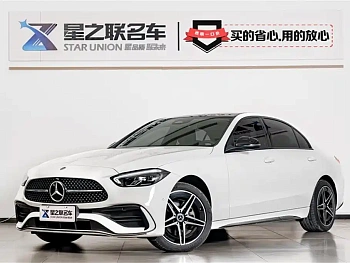 Mercedes-Benz C-Class 2023 C 260 L Haoye Sports Edition купить на сайте DeffCars