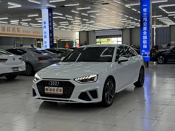 Audi A4L 2020 40 TFSI Fashionable and Dynamic купить на сайте DeffCars
