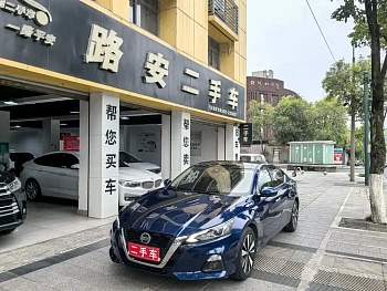 Teana 2019 2.0L XL Upper Smart Travel Edition купить на сайте DeffCars