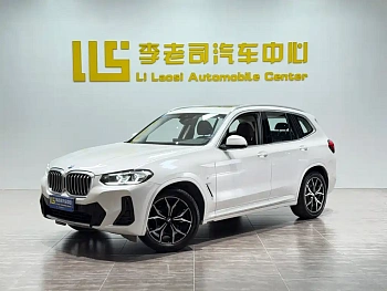 BMW X3 2023 xDrive25i M Sports Package купить на сайте DeffCars
