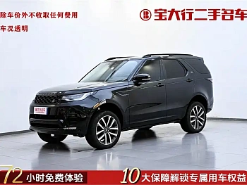 Discover the 2024 360PS Dynamic SE купить на сайте DeffCars