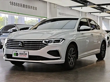 Lavida 2024 1.5L Automatic Five Million Edition купить по цене 2 310 669 ₽  на сайте DeffCars