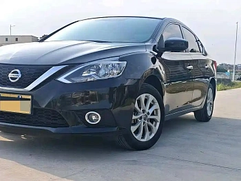 Sylphy 2021 Classic 1.6XL CVT Deluxe Edition купить на сайте DeffCars