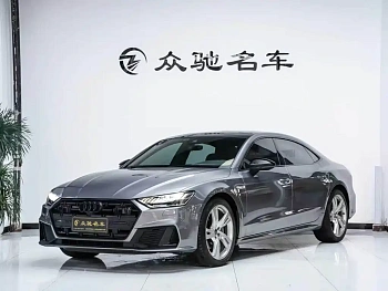 Audi A7L 2022 45 TFSI quattro S-line Wind Rider купить на сайте DeffCars