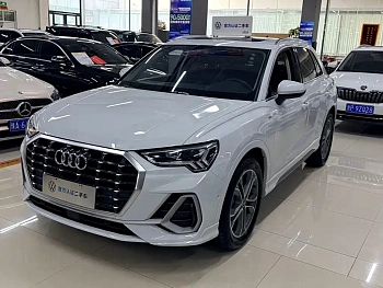 Audi Q3 2023 35 TFSI Fashionable and Dynamic (1.4T) купить на сайте DeffCars