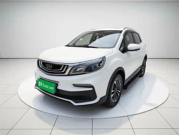 Vision X3 2020 1.5L CVT premium model купить на сайте DeffCars