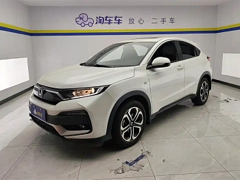Honda XR-V 2020 1.5L CVT Comfort Edition купить по цене 1 818 669 ₽  на сайте DeffCars