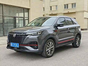 Changan CS55PLUS 2021 Blue Whale Edition 1.5T DCT Luxury Model купить на сайте DeffCars