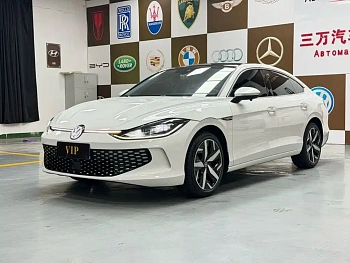 Lingdu 2022 Lingdu L 280TSI DSG Hot Edition купить на сайте DeffCars