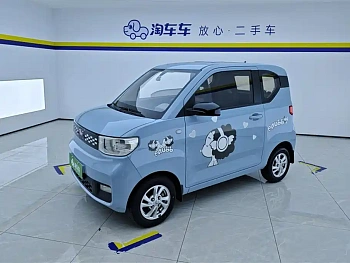 Hongguang MINIEV 2020 free model ternary lithium купить на сайте DeffCars