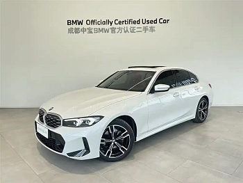 BMW 3 Series 2024 325i M Sports Package купить на сайте DeffCars
