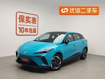MG4 2022 425km luxury version купить на сайте DeffCars