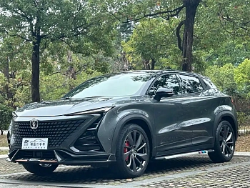 Changan UNI-T 2020 1.5T flagship model купить по цене 1 769 841 ₽  на сайте DeffCars