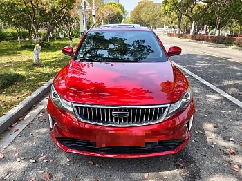 Emgrand GL 2021 UP 1.4T CVT luxury model купить на сайте DeffCars