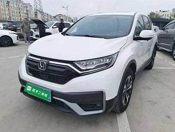 Honda CR-V 2021 240TURBO CVT two-wheel drive comfort version купить на сайте DeffCars