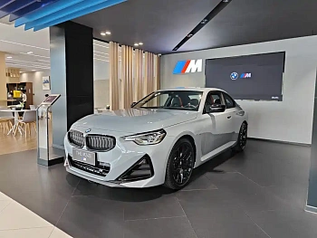 BMW M240i 2024 M240i купить на сайте DeffCars