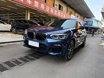 BMW X3 2019 xDrive30i Exclusive M Sports Package купить на сайте DeffCars