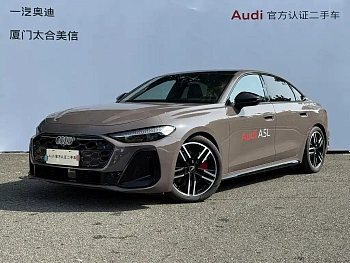 Audi A5L 2026 2.0T sports version quattro купить на сайте DeffCars