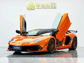 Aventador 2011 LP 700-4 купить на сайте DeffCars
