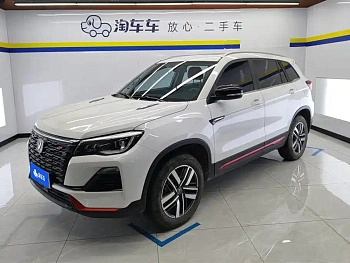 Changan CS75 2023 Enjoy Edition 1.5T DCT Deluxe Edition купить по цене 1 961 102 ₽  на сайте DeffCars