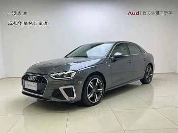 Audi A4L 2020 40 TFSI luxury and dynamic model купить на сайте DeffCars