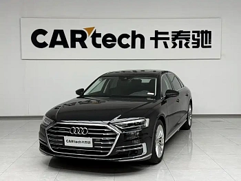 Audi A8 2021 A8L 50 TFSI quattro comfort type купить на сайте DeffCars