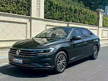 Sagitar 2020 200TSI DSG Comfort Model Guo VI купить по цене 1 733 632 ₽  на сайте DeffCars