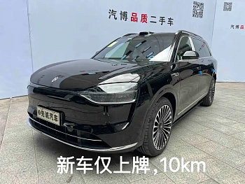 Wenjie M9 2024 extended range Max version 42kWh 6-seater version купить на сайте DeffCars