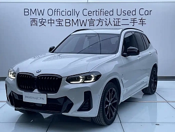 BMW X3 2023 xDrive30i Exclusive M Night Package купить на сайте DeffCars