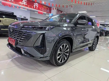 Changan CS75PLUS 2023 third generation 1.5T automatic premium model купить на сайте DeffCars