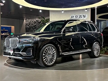 BMW X7 2021 xDrive40i Personalized Limited Edition Luxury Package купить на сайте DeffCars