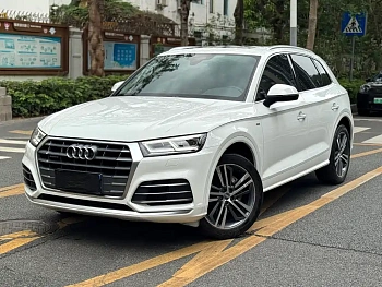 Audi Q5L 2020 facelift 40 TFSI enjoys fashionable style купить на сайте DeffCars