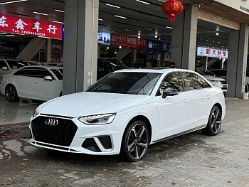 Audi A4L 2024 40 TFSI luxury and dynamic model купить на сайте DeffCars