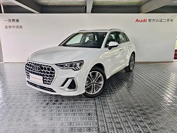 Audi Q3 2024 model 40 TFSI Fashionable Dynamic купить по цене 3 940 788 ₽  на сайте DeffCars