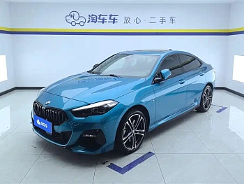 BMW 2 Series Imported 2021 225i Four-Door Coupe M Sports Night Package купить на сайте DeffCars