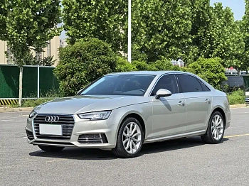 Audi A4L 2019 40 TFSI Enterprising National VI купить на сайте DeffCars