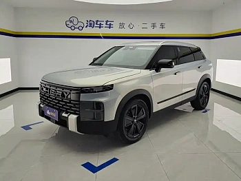 Explore 06 2023 Yueye Edition 1.6T Four-wheel Drive Exploration купить на сайте DeffCars