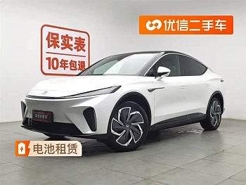 Feifan R7 2024 advanced version купить на сайте DeffCars