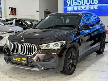 BMW X1 2021 sDrive20Li Fashion Model купить на сайте DeffCars