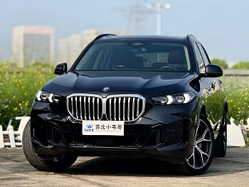 BMW X5 2023 xDrive 30Li Exclusive M Sports Night Package купить на сайте DeffCars