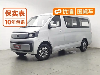 Changan Ruixing EM80 2025 passenger version, comfortable, 6 seats, 300km, double doors купить на сайте DeffCars