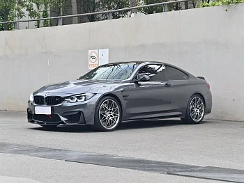 BMW M4 2016 M4 Coupe Racing Limited Edition купить на сайте DeffCars