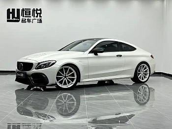 Mercedes-Benz C-Class AMG 2016 AMG C 63 Coupe купить на сайте DeffCars