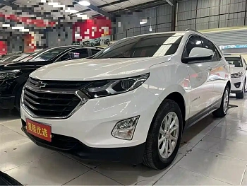 2019 535T Automatic Chijie Version Guo VI купить по цене 1 867 885 ₽  на сайте DeffCars