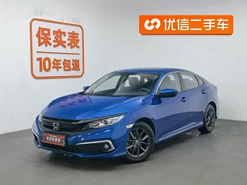 Civic 2019 220TURBO CVT Dynamic Edition National VI купить на сайте DeffCars