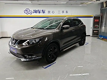 Qashqai 2017 2.0L CVT Smart Edition National V купить на сайте DeffCars
