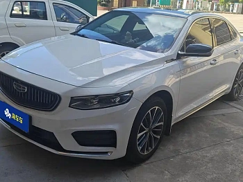 Xingrui 2021 2.0TD luxury model купить по цене 1 934 096 ₽  на сайте DeffCars